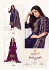 Pallavi Vol 7 by Suryajyoti Jam Satin Printed Dress Material Wholesale Shop In Surat